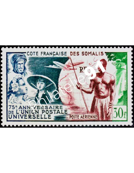 COTE DES SOMALIS PA n° 23,U.P.U., timbres des colonies françaises