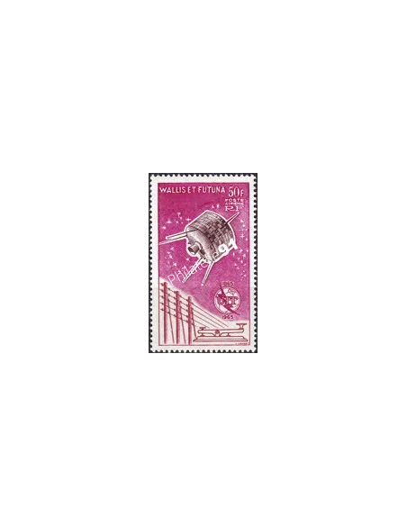 Wallis et Futuna, PA n° 22, Collection timbres Dom-Tom