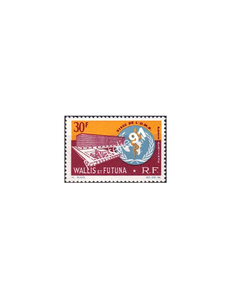 Wallis et Futuna, PA n° 27, Collection timbres Dom-Tom