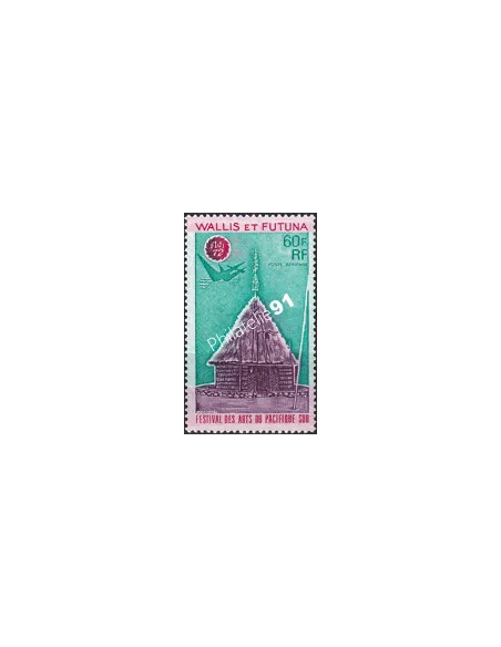 Wallis et Futuna, PA n° 42, Collection timbres Dom-Tom