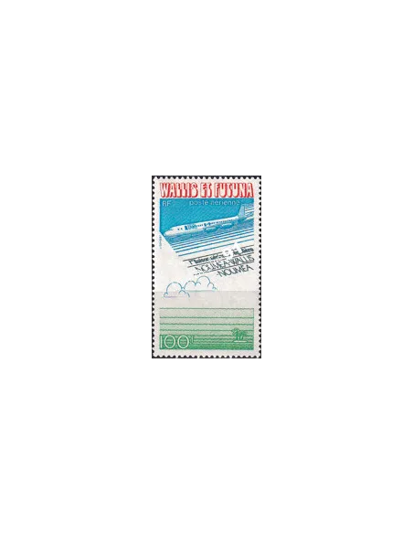 Wallis et Futuna, PA n° 62, Collection timbres Dom-Tom