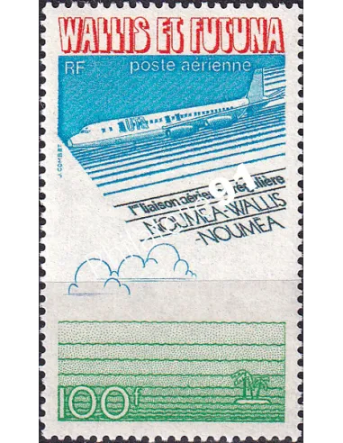 Wallis et Futuna, PA n° 62, Collection timbres Dom-Tom