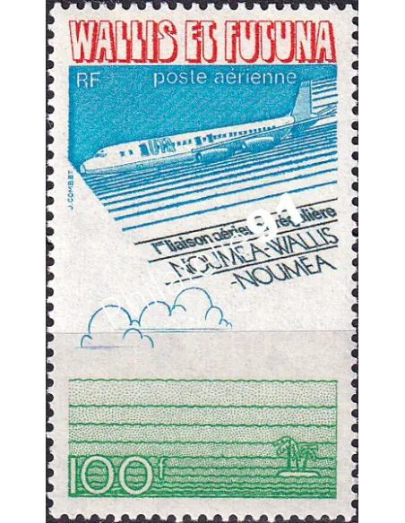 Wallis et Futuna, PA n° 62, Collection timbres Dom-Tom