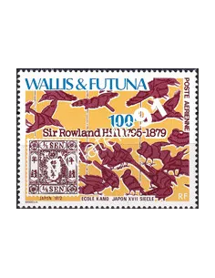 Wallis et Futuna, PA n° 95, Collection timbres Dom-Tom