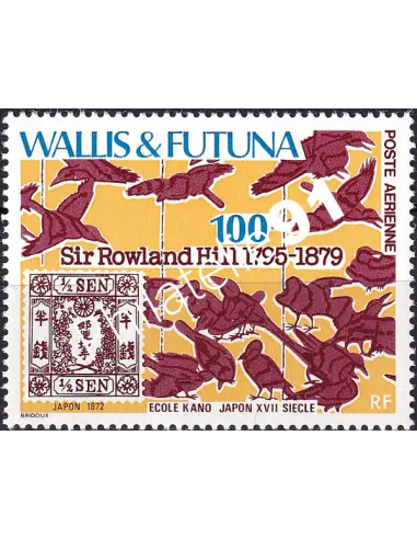 Wallis et Futuna, PA n° 95, Collection timbres Dom-Tom