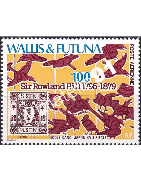 Wallis et Futuna, PA n° 95, Collection timbres Dom-Tom