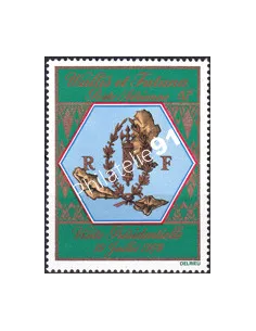 Wallis et Futuna, PA n° 98, Collection timbres Dom-Tom