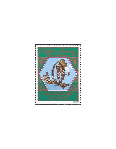 Wallis et Futuna, PA n° 98, Collection timbres Dom-Tom