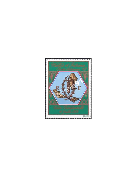 Wallis et Futuna, PA n° 98, Collection timbres Dom-Tom