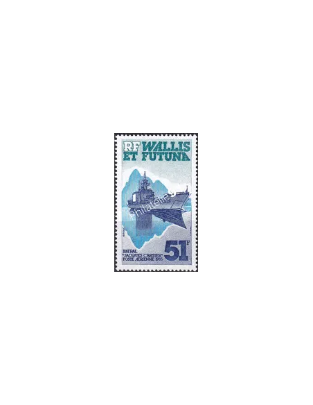 Wallis et Futuna, PA n° 146, Collection timbres Dom-Tom