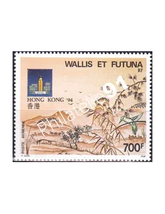 Wallis et Futuna, PA n° 180, Collection timbres Dom-Tom