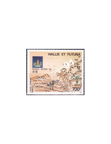 Wallis et Futuna, PA n° 180, Collection timbres Dom-Tom