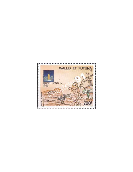 Wallis et Futuna, PA n° 180, Collection timbres Dom-Tom