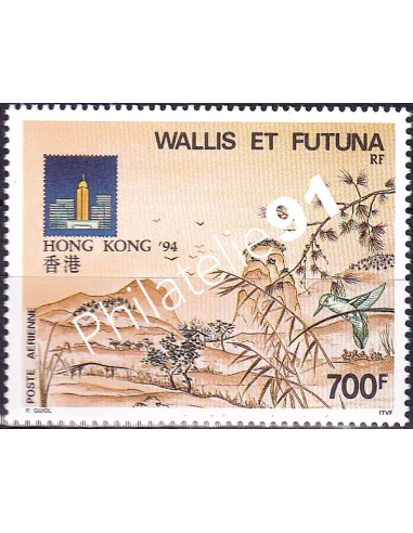 Wallis et Futuna, PA n° 180, Collection timbres Dom-Tom