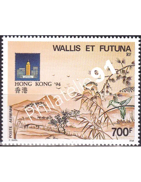 Wallis et Futuna, PA n° 180, Collection timbres Dom-Tom