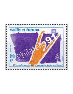Wallis et Futuna, n° 417, Collection timbres Dom-Tom