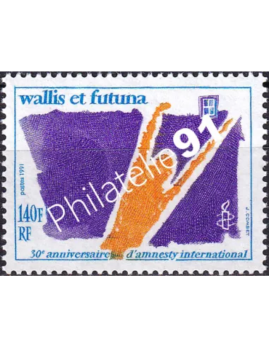 Wallis et Futuna, n° 417, Collection timbres Dom-Tom