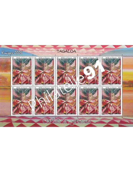 Wallis & Futuna, Feuille n° 667, collection timbres Dom-Tom