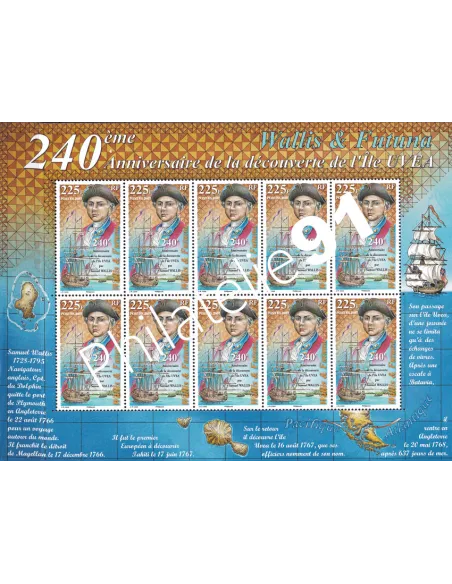 Wallis & Futuna, Feuille n° 685, collection timbres Dom-Tom