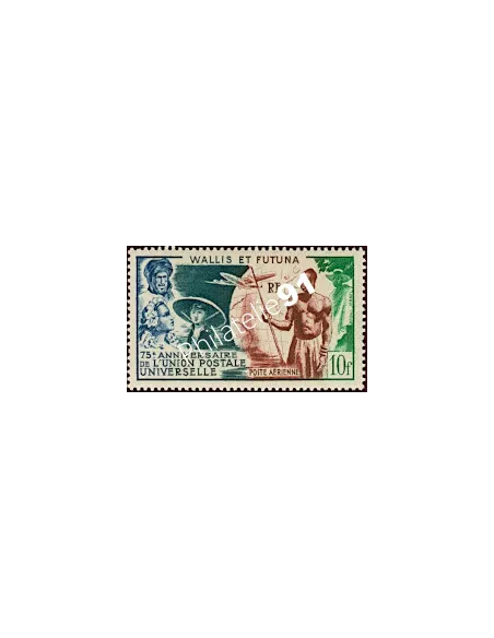 WALLIS ET FUTUNA PA n° 11. U.P.U., collection timbre des colonies
