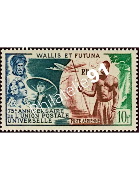 WALLIS ET FUTUNA PA n° 11. U.P.U., collection timbre des colonies