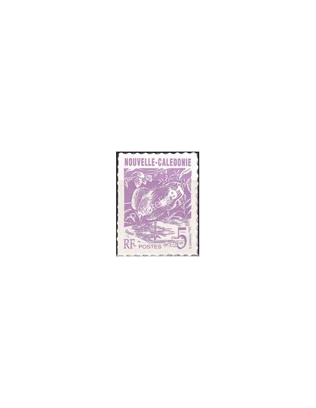 NOUVELLE CALEDONIE, n° 655, collection timbres Dom-Tom