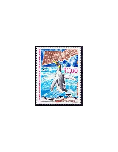 TAAF -  P.A. n° 148 - Faune antarctique - Manchots argos