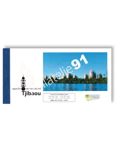 Nouvelle-Calédonie, Carnet n° C757, Timbres Dom-Tom