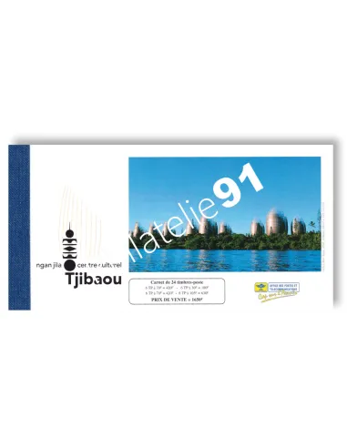 Nouvelle-Calédonie, Carnet n° C757, Timbres Dom-Tom