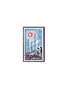 Timbre des TAAF P.A. n° 7, timbres des Dom Tom