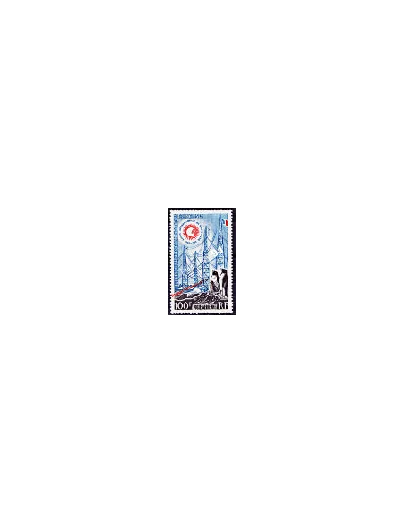Timbre des TAAF P.A. n° 7, timbres des Dom Tom