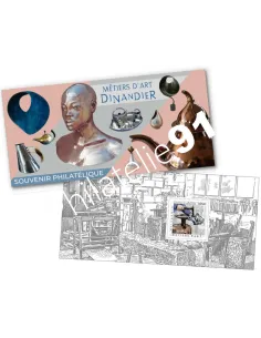 Bloc souvenir n° 195, dinandier, timbres de France