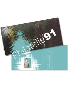 Bloc souvenir n° 196, Ada Lovelace, timbres de France