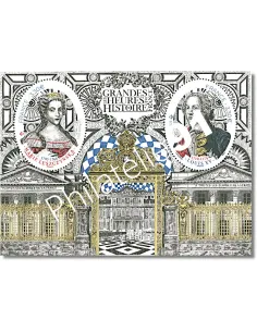 Feuille F5640, Louis XV, collection timbres de France