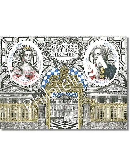Feuille F5640, Louis XV, collection timbres de France