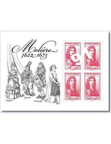 Feuille F5642, Molière, collection timbres de France
