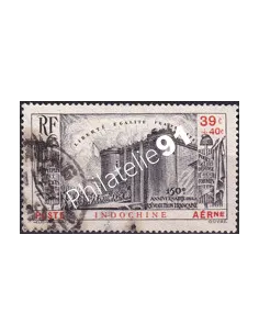 Indochine, PA n° 16 oblitéré, collection timbres Colonies