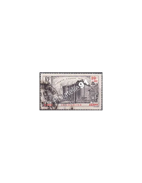 Indochine, PA n° 16 oblitéré, collection timbres Colonies