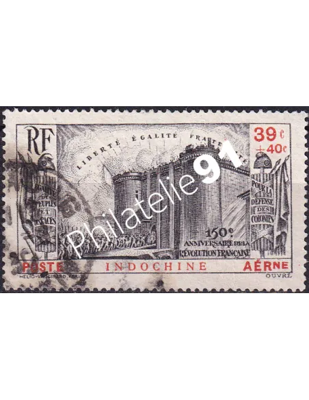 Indochine, PA n° 16 oblitéré, collection timbres Colonies