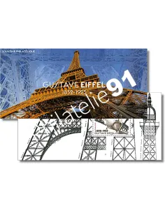 Bloc souvenir Gustave Eiffel,collection timbres de France