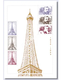 Bloc Gustave Eiffel, collection timbres de France