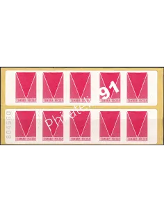 Carnet de vignettes Timbre Fictif adhésives n° TF 1C, Timbres France