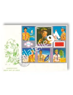 Sharjah, Bloc Non Dentelé sur enveloppe 1er Jour, timbres thématiques