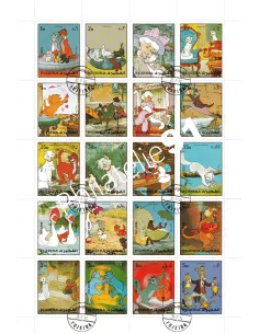 Fujeira, Feuille de timbres oblitérés, "Les Aristochats", timbres thématiques