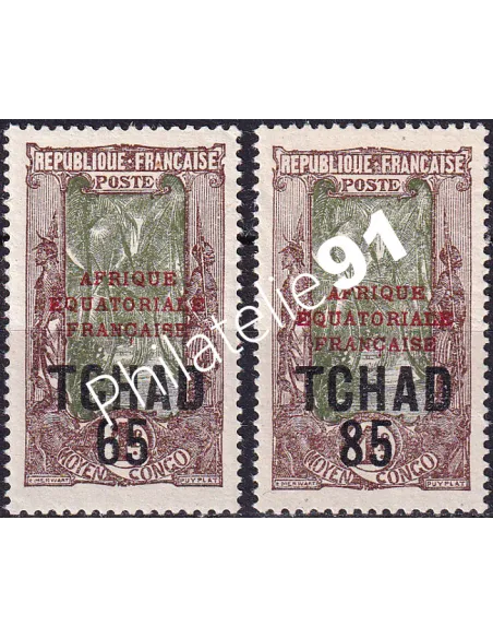 Timbres du Tchad n° 45 et 46, Collection timbres Colonies françaises