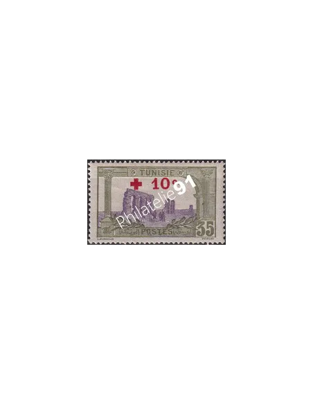 TUNISIE, n° 53 charnière, collection timbres Colonies françaises