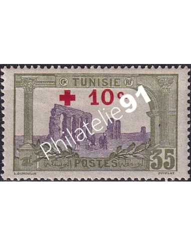 TUNISIE, n° 53 charnière, collection timbres Colonies françaises
