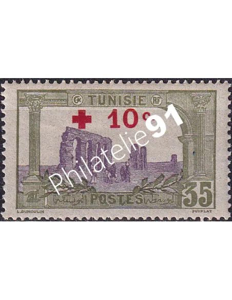 TUNISIE, n° 53 charnière, collection timbres Colonies françaises
