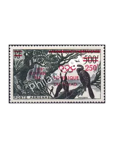 Tchad, PA 1, collection timbres thématiques
