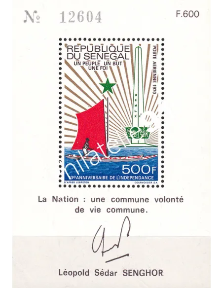 Sénégal, BF n° 7, collection timbres thématiques